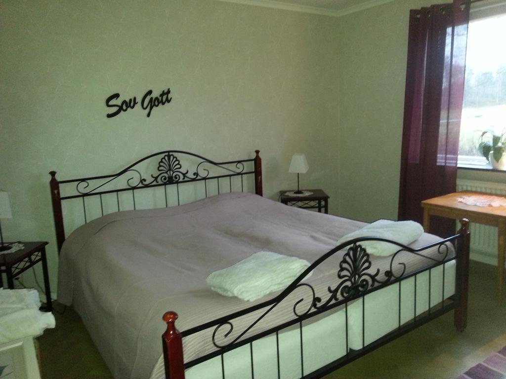 Joastorps Bed & Breakfast 乌拉勒德 外观 照片
